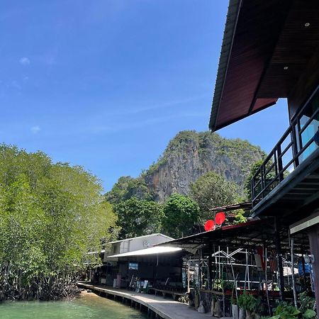 Ostello Social Quarters Railay Beach Esterno foto